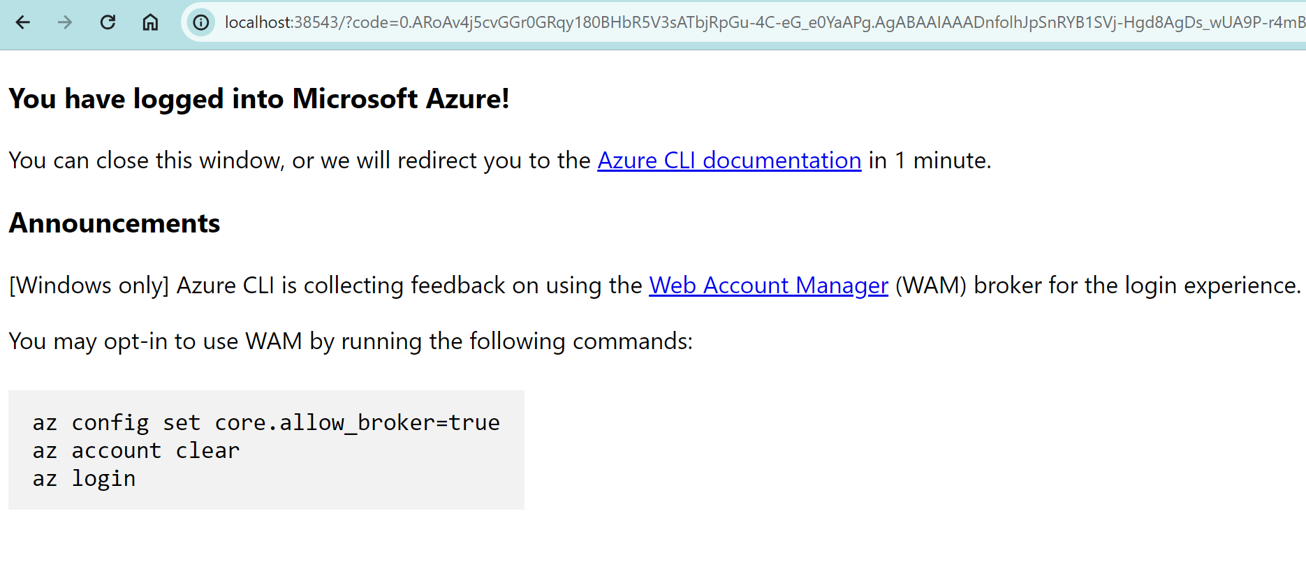Screenshot that shows successful login.