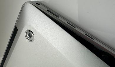 Screenshot that shows the enclosure installed on the device with even gaps around the perimeter.